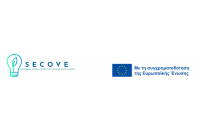 Το έργο Erasmus+ SECOVE ολοκληρώθηκε με επιτυχία – Μια σημαντική παρακαταθήκη για την επαγγελματική εκπαίδευση στη βιώσιμη ενέργεια